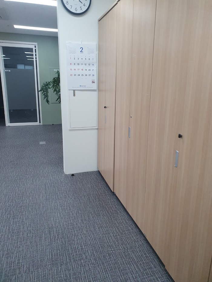 통로 카펫